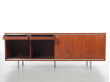Enfilade en teck de George Nelson pour Herman Miller