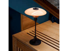 Lampe de Table scandinave PH 3/2 Edition limitée 2025, Dusty Terracotta   louis Poulsen