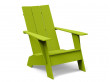 Outdoor Adirondack Flat lounge chair 