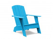 Outdoor Adirondack Curve lounge chair 