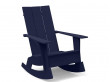 Outdoor Adirondack rocking chair