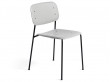 Soft Edge 10 chair