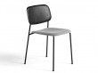 Soft Edge 10 chair Upholstered