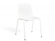 Outdoor chair 13Eighty