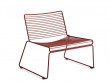 Outdoor Hee Lounge chair