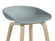 About A Stool AAS 32 Bar Stool  65 cm or 74 cm