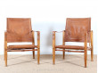 Pair of easy chairs « Safari »