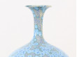 Scandinavian vase Höganäs