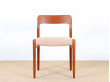 Set of 6 Scandinavian chairs in teak, model 75 (1954)