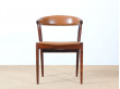 Scandinavian armchair in rosewood