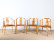 Set of 4 chairs China chair model 4283, designed by Hans J. Wegner