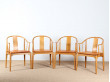 4 chaises china