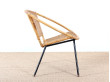 Scandinavian rattan armchair.