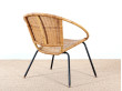 Scandinavian rattan armchair.