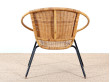 Scandinavian rattan armchair.