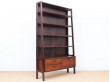 Danish mid modern bookcase