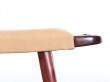 Danish modern stool with handles model GM01