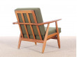 Danish mid-century modern pair of "Cigar chairs" GE-240