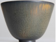 Rorstrand Brown/Ochre ARU Bowl