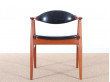 Danish mid-century modern pair in teak by Erik Kirkegaard