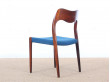 Set of 4 chairs in rosewood, model 71