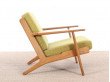 Mid century modern pair of armchairs model GE 290 by Hans Wegner for Getama. 