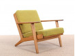 Mid century modern pair of armchairs model GE 290 by Hans Wegner for Getama. 