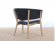 Mid-Century  modern  lounge chair ND 83 by Nanna Ditzel. New release.