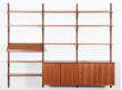 Mid century modern scandinavian wall system Cado in teak