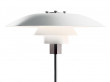 Mid-Century  modern scandinavian table lamp PH 4/3 by Poul Henningsen for Louis Poulsen