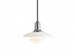 Suspension scandinave PH 2/1. Ø 20 cm. Edition neuve