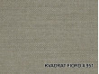 Upholstery fabric per meter Kvadrat Fiord (27 colours)