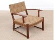 Mid-Century Modern pair of arm chairs  with woven sea grass.