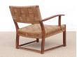 Mid-Century Modern pair of arm chairs  with woven sea grass.