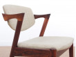 Mid-Century  modern scandinavian set of  6 Kai Kristiansen Rio rosewood chairs, model 42