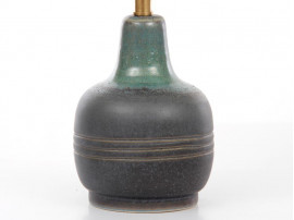 Mid century modern ceramic small lamp.