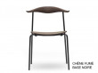 Mid-Century Modern CH 88T wood seat chair by Hans Wegner. New product.