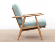 Mid century modern armchair model "Cigar" GE 240 by Hans Wegner for Getama. New release.