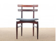 Mid-Century Modern Danish set of 4 chairs in Rio rosewood by Poul Hundevad