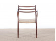 Mid-Century Modern danish armchair model 62 by Niels O. Møller. New production