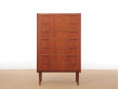 Mid-Century  modern scandinavian chest of drawer in teak 7 drawers.