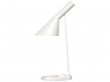 Lampe de Table scandinave modèle AJ blanc 