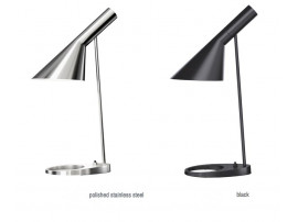 Lampe de Table scandinave modèle AJ MINI blanc. Edition neuve
