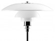 Mid-Century  modern scandinavian table lamp PH 31⁄2-21⁄2 glass by Poul Henningsen for Louis Poulsen