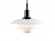 Mid-Century  modern scandinavian pendant lamp PH 31⁄2-3 by Poul Henningsen for Louis Poulsen