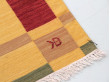 Swedish Rolakan carpet hand woven wool. 230 x 170 cm