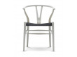 copy of Mid-Century Modern CH24 Wishbone chair colors. New product.