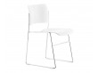 40/4 chair by David Rowland, new edition.