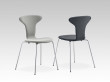 Munkegaard chair upholstered by Arne Jacobsen, new release.