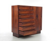 Mid-Century Modern Danish chest of drawers and wardrobe